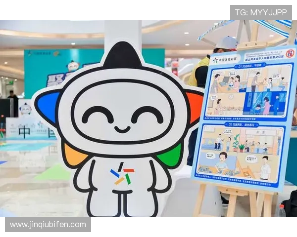 玩球体育app彩票与数字高频玩法避坑防骗指南