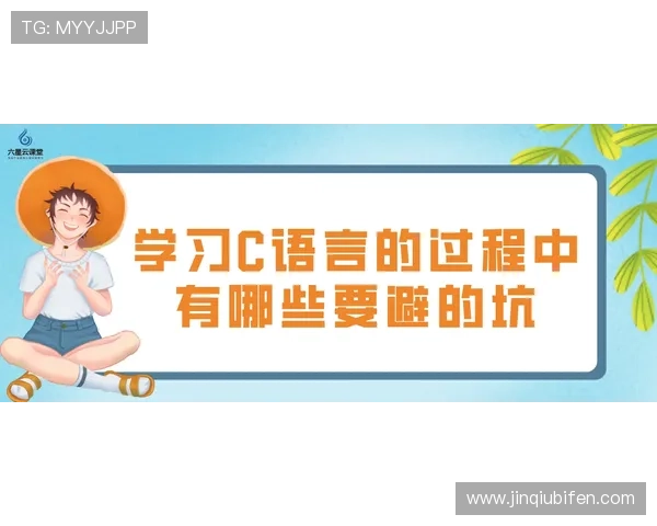 开云反波胆怎么买避坑指南大型赛事预热防骗